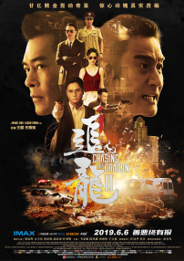 小泽玛利亚